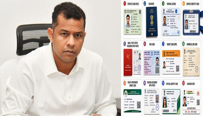 20 రకాల గుర్తింపు కార్డుల్లో ఏదైనా ఒకటి చూపించి ఓటు హక్కు వినియోగించుకోవాలి-కలెక్టర్‌