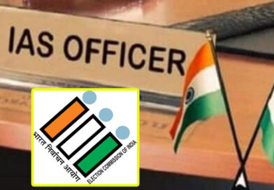 స్థానిక సంస్థల ఎన్నికల నిర్వహణకు పరిశీలకులుగా 28 మంది ఐఏఎస్ అధికారులు నియమకం