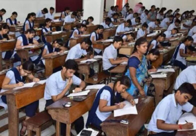 ఇంటర్ పరీక్షల షెడ్యూల్ విడుదల- ఫిబ్రవరి 24 నుంచి పరీక్షలు ప్రారంభం