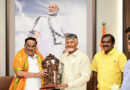 కేంద్ర జల్ శక్తి మంత్రి సీఆర్ పాటిల్ తో సీఎం చంద్రబాబు సమావేశం