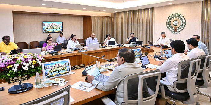 ముఖ్యమంత్రి చంద్రబాబు అధ్యక్షతన కేబినెట్ సమావేశం