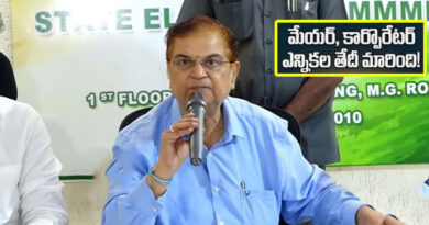 మునిసిపాల్,నగరపాలక సంస్థల ఎన్నికలకు నవంబర్ 1వ తేదీన పోలింగ్!