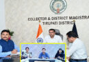 ఏపీ మున్సిపల్ ఎన్నికలపై సుప్రీంకోర్టు కీలక ఆదేశాలు