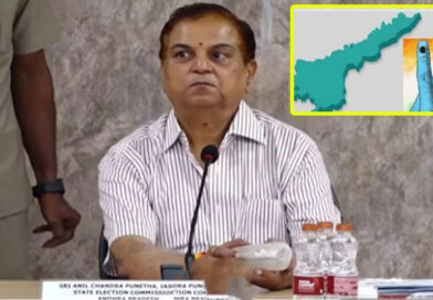 స్థానిక సంస్థల ఎన్నికల షెడ్యూల్ ను విడుదల చేసిన SEC అనిల్ చంద్ర పునేఠా స్థానిక సంస్థల ఎన్నికల షెడ్యూల్ ను విడుదల చేసిన SEC అనిల్ చంద్ర పునేఠా