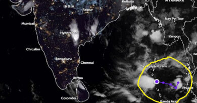 అల్పపీడనం శనివారం వాయుగుండంగా బలపడే అవకాశం-వాతావరణశాఖ
