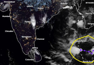 అల్పపీడనం శనివారం వాయుగుండంగా బలపడే అవకాశం-వాతావరణశాఖ