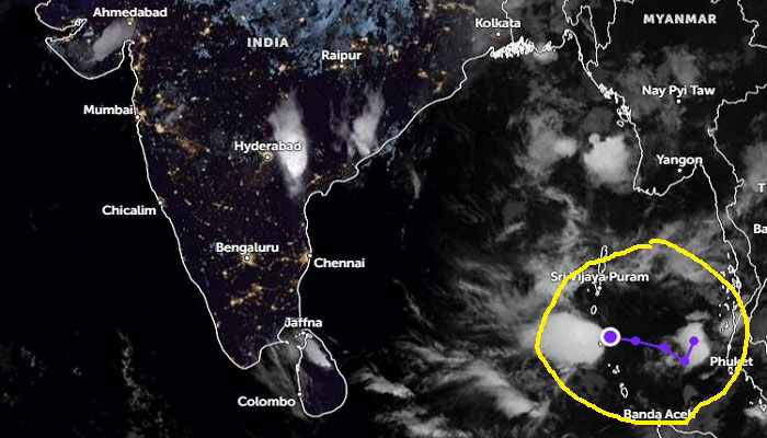 అల్పపీడనం శనివారం వాయుగుండంగా బలపడే అవకాశం-వాతావరణశాఖ