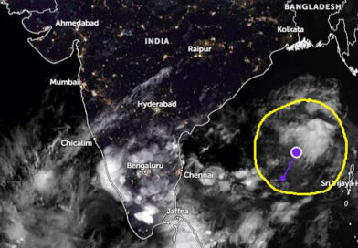 బంగాళాఖాతంలో శుక్రవారం అల్పపీడనం ఏర్పడే అవకాశం- విపత్తుల నిర్వహణ సంస్థ
