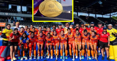 44 ఏళ్ల నిరీక్షణ తరువాత స్వర్ణ పతకాన్ని సాదించిన మహిళ హకీ జట్టు