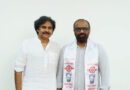 జనసేన పార్టీలో చేరిన వంగవీటి రాధాకృష్ణ జనసేన పార్టీలో చేరిన వంగవీటి రాధాకృష్ణ