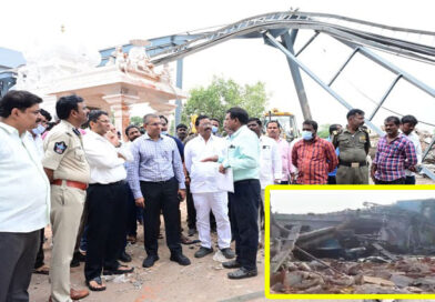 శ్రీసిటీలోని ‘టాబ్లెట్స్ ఇండియా లిమిటెడ్’లో బాయిలర్ పేలుడు-ఐదుగురు మృతి-కలెక్టర్ వెంకటేశ్వర్ శ్రీసిటీలోని ‘టాబ్లెట్స్ ఇండియా లిమిటెడ్’లో బాయిలర్ పేలుడు-ఐదుగురు మృతి-కలెక్టర్ వెంకటేశ్వర్