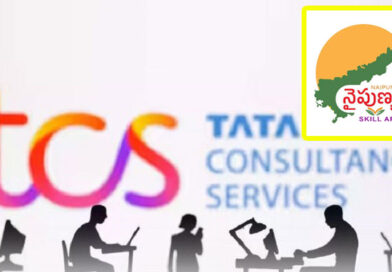 టాటా కన్సల్టెన్సీ సర్వీస్ (టీసీఎస్‌లో) ఉద్యోగాలకు వాక్-ఇన్ డ్రైవ్