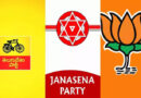 కూటమి నేతల మధ్య కొలిక్కి వచ్చిన సర్దుబాటు చర్చలు