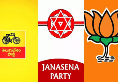 కూటమి నేతల మధ్య కొలిక్కి వచ్చిన సర్దుబాటు చర్చలు
